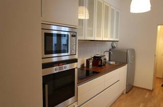 Wohnung mieten in Heinzelmanngasse, 1200 Wien, Heinzelmanngasse, Vienna