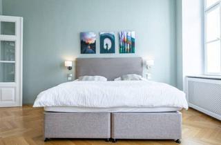 Wohnung mieten in Am Heumarkt, 1030 Wien, Am Heumarkt, Vienna