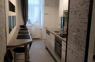 Wohnung mieten in Erdbergstraße, 1030 Wien, Erdbergstraße, Vienna