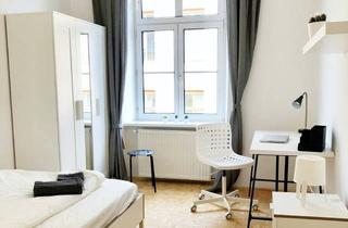 WG-Zimmer mieten in Obere Viaduktgasse, 1030 Wien, Obere Viaduktgasse, Vienna