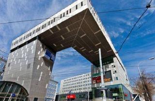 Büro zu mieten in Europaplatz 2/1/2, 1150 Wien, Regus Business Office am Westbahnhof