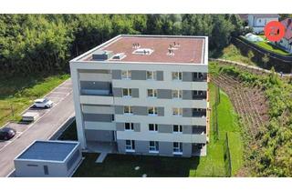 Wohnung kaufen in Am Ziegelofen, 4320 Perg, Schloss Allee - Leben in Schwertberg -neue geförderte 2-Zimmer Wohnung
