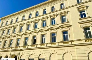 Gewerbeimmobilie mieten in Veronikagasse 25, 1160 Wien, Lager zur Miete im Trendviertel Ottakrings!