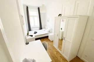 WG-Zimmer mieten in Neustiftgasse, 1070 Wien, Neustiftgasse, Vienna