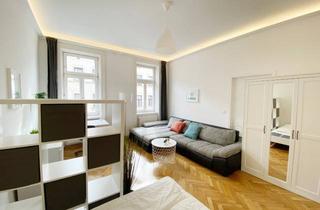 WG-Zimmer mieten in Neustiftgasse, 1070 Wien, Neustiftgasse, Vienna