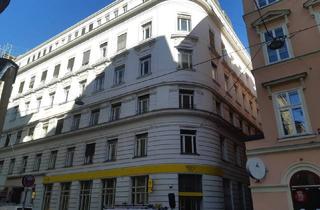Büro zu mieten in Kärntner Straße, 1010 Wien, Exklusive Lage nahe Kärntnerstraße/Staatsoper