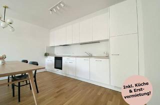 Wohnung kaufen in 2230 Gänserndorf, Top 18 | Vorsorgen nahe Bahnhof - 69 m²