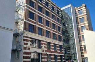 Büro zu mieten in Felberstraße, 1150 Wien, Sie suchen Ihr neues Loft? Wir schenken Ihnen für 2025 die Miete!