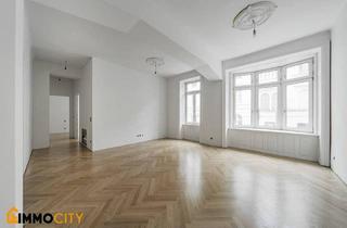 Wohnung kaufen in Kaiserstraße 26, 1070 Wien, Hochexklusive und moderne 3-Zimmerwohnung inkl. Küche , Erstbezug, nähe Mariahilfer Straße