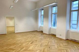 Büro zu mieten in Eßlinggasse, 1010 Wien, Modernes Büro in Stilaltbau