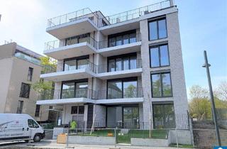 Wohnung kaufen in Hockegasse 49, 1180 Wien, Anlagewohnungen: Erstbezugswohnungen in den „Park Suites“!