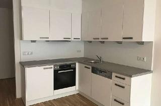 Wohnung mieten in Adolf-Czettel-Gasse, 1160 Wien, Provisionsfreie Terassenwohnung in Ruhelage