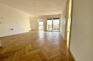 Wohnung kaufen in 1110 Wien, Wien Mitte in 11Min erreichbar - schlüsselfertig - Balkone und Terrassen - Luftwärmepumpe - Tiefgaragenplätze