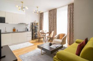 Wohnung mieten in Kürnbergergasse, 1150 Wien, Kürnbergergasse, Vienna