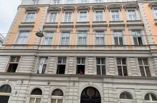 Büro zu mieten in Esslinggasse, 1010 Wien, Ruhiges modernes Stilaltbaubüro