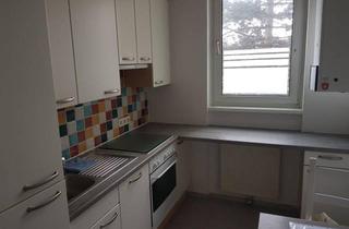 Wohnung kaufen in Heinrich Pichler Gasse, 2700 Wiener Neustadt, PRIVATVERKAUF: Top vermietete Anlagewohnung, befristet bis 07.2027, nähe Krankenhaus