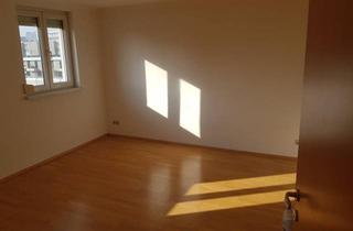 Wohnung kaufen in Gebauergasse, 1210 Wien, PRIVATVERKAUF: Top vermietete Anlagewohnung, nähe SCN