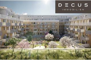 Lager mieten in Aspernstraße, 1220 Wien, | TIEFGARAGE | STELLPLATZ | AB SOFORT | ASPERNSTRASSE | NAHE U2 | DONAUSTADT | NEUBAU