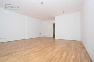 Wohnung kaufen in Staudgasse, 1180 Wien, DAS WARICH - GARTENWOHNUNG IN WÄHRING