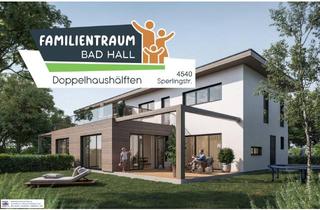 Doppelhaushälfte kaufen in 4540 Bad Hall, Bad Hall: NEUE Doppelhaushälften mit Garten und Aussicht !!!