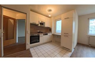 Wohnung mieten in Schüttaustraße 44a, 1220 Wien, *Provisionsfrei* Helle 2-Zimmerwohnung in Kaisermühlen (Top 5)