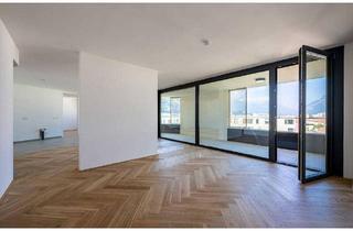 Wohnung kaufen in Sonnenburgstraße, 6020 Innsbruck, Letzte 4-Zimmer Premium Wohnung im Stadt Carré Wilten