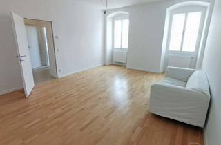 Wohnung kaufen in 2460 Bruck an der Leitha, DB IMMOBILIEN | Gemütliche, Top sanierte Wohnung zu verkaufen!