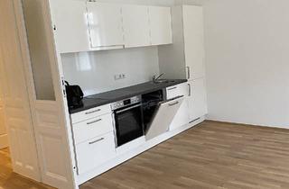 Wohnung mieten in Wiedner Gürtel, 1040 Wien, Gemütliches WG-Zimmer in renovierter Wohnung - Perfekte Lage!