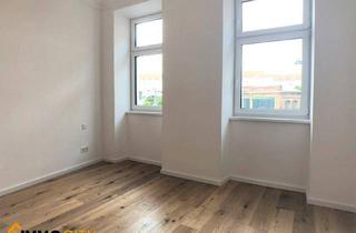 Wohnung kaufen in Erdbergstraße, 1030 Wien, Erdgeschoss-Wohntraum (Top 32+33), 3 Zimmer, Erstbezug, Erstklassige Ausstattung, Purer Wohntraum im 3.Bezirk, Erdbergstraße 148-150