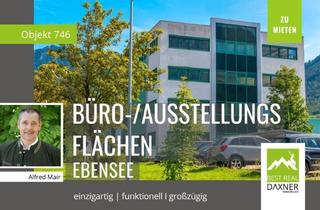 Büro zu mieten in 4802 Ebensee, Große anpassungsfähige Büroflächen zu mieten