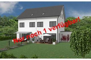 Doppelhaushälfte kaufen in 4623 Gunskirchen, Wohnpark Gunskirchen - Exklusive Doppelhaushälften