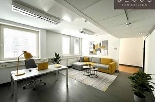 Büro zu mieten in Schlachthausgasse, 1030 Wien, + + + NÄHE TownTown + + + GEKÜHLTES BÜRO + + + ARKADENHOF+ + + U3 Schlachthausgasse + + +