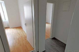 Wohnung kaufen in 2460 Bruck an der Leitha, DB IMMOBILIEN | Top sanierte, vermietete Wohnung in Brucker Fußgängerzone / Hauptplatz zu kaufen!