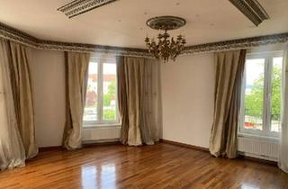 Wohnung kaufen in 2700 Wiener Neustadt, TOP ausgestattete Eigentumswohnung in Wr. Neustadt