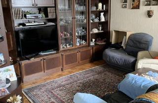 Wohnung kaufen in 4710 Grieskirchen, Attraktive Eigentumswohnung für Anleger! Jetzt investieren!