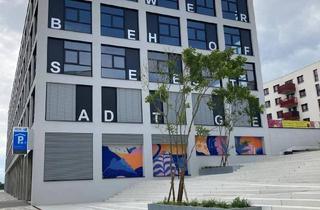 Lager mieten in Sonnenallee 122, 1220 Wien, Gewerbeflächen für Produktion auf allen Ebenen im Gewerbehof Seestadt - Top 30