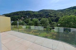 Wohnung kaufen in Donau, 1190 Wien, ANLEGERWOHNUNG | BEFRISTET VERMIETET BIS 31.08.2028 | 2-Zimmer Terrassenwohnung mit Garagenstellplatz, Badesteg, Fitness- und Wellnessbereich, Concierge