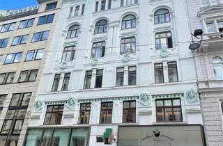 Wohnung kaufen in Wipplingerstraße 12, 1010 Wien, Top ausgestattetes Cityapartment in exklusiver Innenstadtlage| 3 Zimmer - 64 m² | ab sofort verfügbar