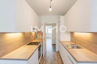 Wohnung kaufen in Erlaaer Straße, 1230 Wien, PROVISIONSFREI - ERSTBEZUG nach Sanierung - 3 Zimmer Wohnung + Küche mit Essplatz - Nähe U6