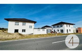 Haus kaufen in 4730 Waizenkirchen, Neue Einfamilienhäuser in Weidenholz