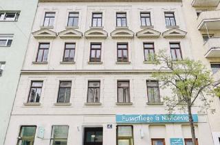 Wohnung kaufen in Hainburger Straße, 1030 Wien, Die Hainburg - Innenstadt Oase mit Grünblick in absoluter Ruhelage