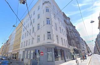 Gewerbeimmobilie mieten in Kaiserstraße, 1070 Wien, Neu saniertes Trainingsstudio im 7. Bezirk!