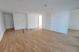 Wohnung kaufen in 6850 Feldkirch, NEUBAU: schöne 3 Zimmer Wohnung mit Tiefgarage in Feldkirch/Altenstadt - provisionsfrei