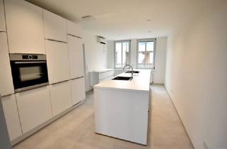 Wohnung mieten in 6890 Lustenau, Einzigartige Gelegenheit: Großzügige Wohnung mit SEEBLICK in Bregenz!