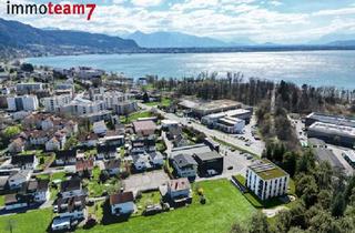Gewerbeimmobilie kaufen in 6850 Lochau, NEUBAU: Gewerbefläche in frequentierter Lage - Top 1