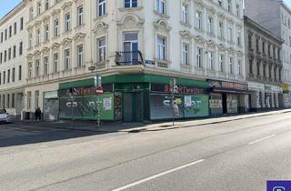 Büro zu mieten in Laxenburger Straße, 1100 Wien, Geschäfts- oder Bürolokal 200m² in Frequenzlage - 1100 Wien
