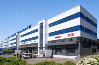 Büro zu mieten in 2351 Wiener Neudorf, Moderner Business Park - Büro- & Lagerflächen zu mieten - 2355 Wiener Neudorf