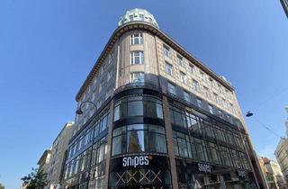 Büro zu mieten in Fleischmarkt, 1010 Wien, Kleinbüros in Business Center in 1010 Wien zu mieten