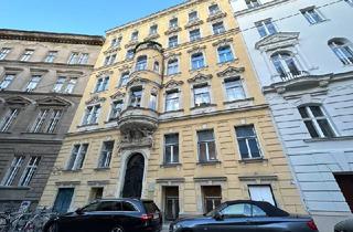 Wohnung mieten in Taubstummengasse, 1040 Wien, PROVISIONSFREI - Gemütliche 2-Zimmer-Wohnung | nahe U1 TAUBSTUMMENGASSE
