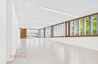 Gewerbeimmobilie mieten in 6923 Lauterach, Urbanes Arbeiten in perfekter Balance - Ihr neuer Standort: Zentral, ruhig und exklusiv